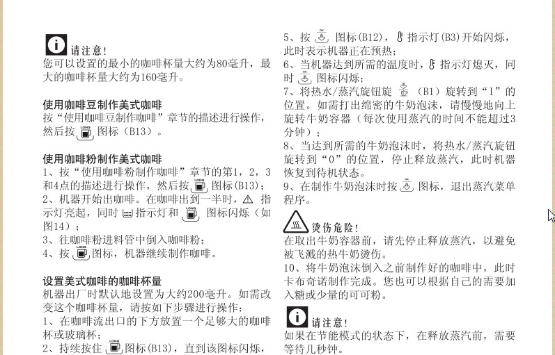 快照139.jpg