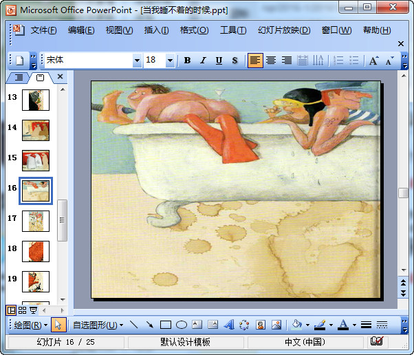 快照10.jpg