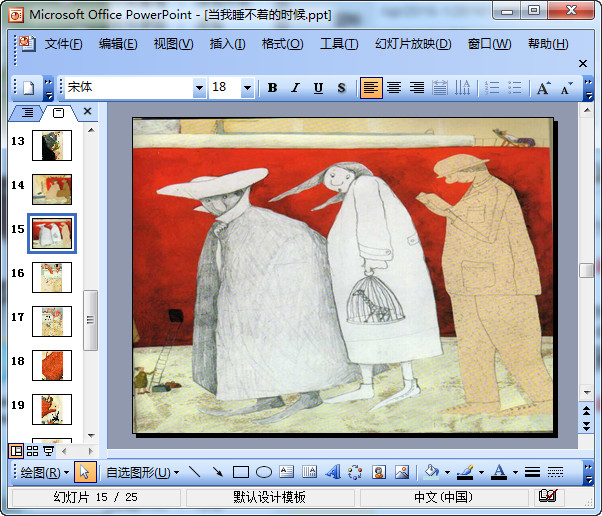 快照9.jpg
