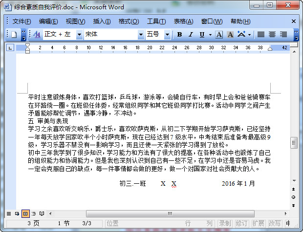 快照59.jpg
