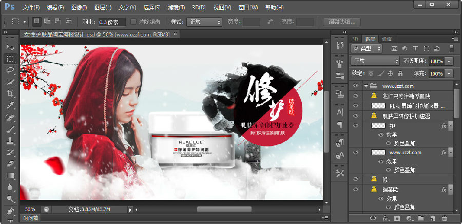 快照34.jpg
