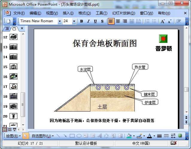 快照93.jpg