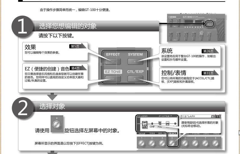 快照164.jpg