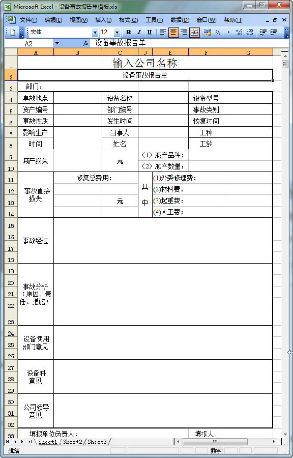 快照19.jpg