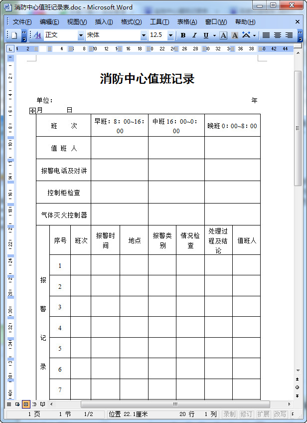 快照22.jpg