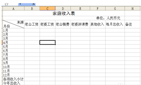 e824b899a9014c08b9315c120c7b02087bf4f47b.png