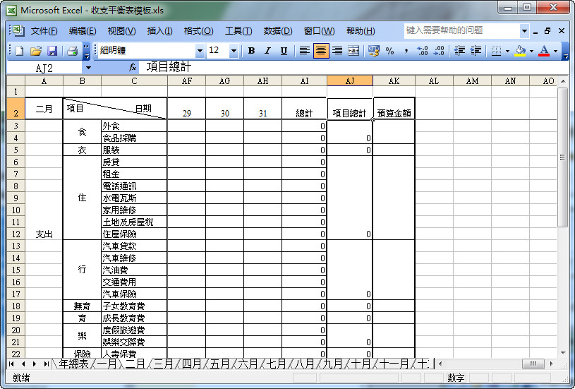 快照26.jpg