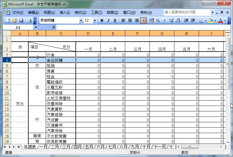 快照27.jpg
