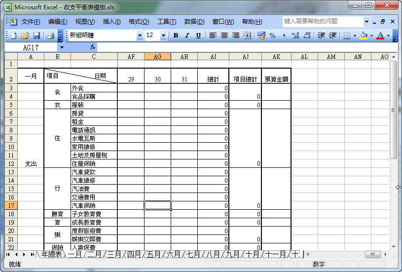 快照25.jpg