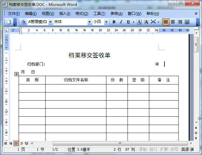 快照37.jpg