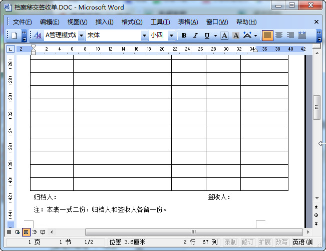 快照38.jpg