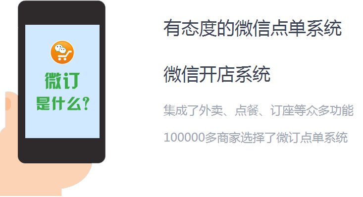 快照46.png