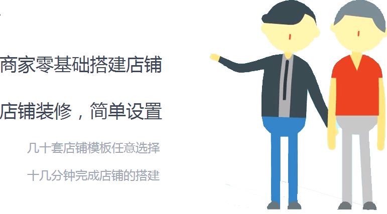 快照47.png