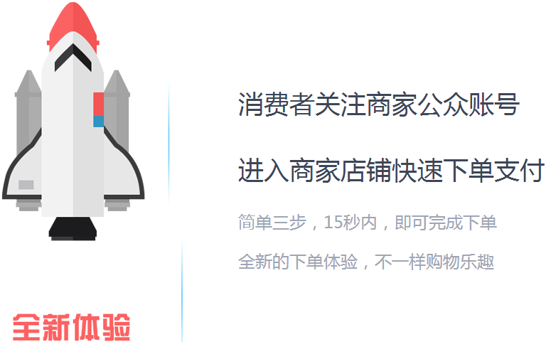 快照48.png