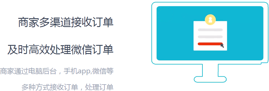 快照49.png