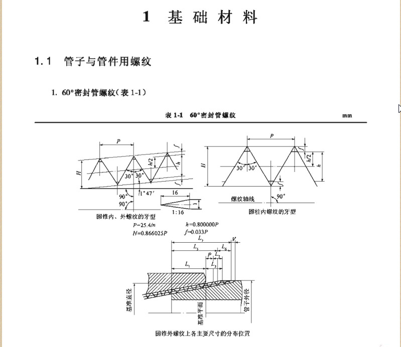 快照13.jpg