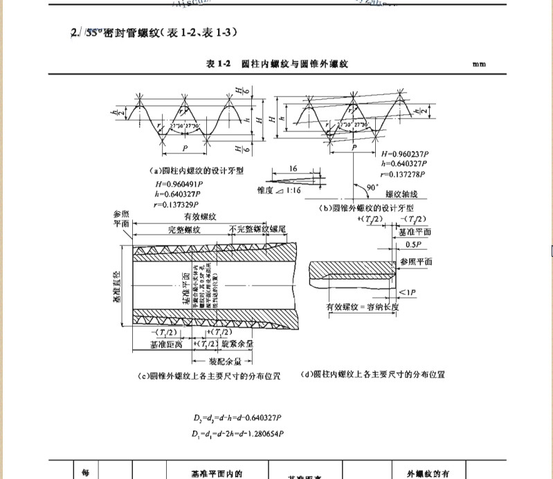 快照15.jpg