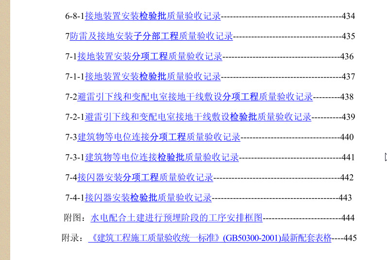 快照19.jpg