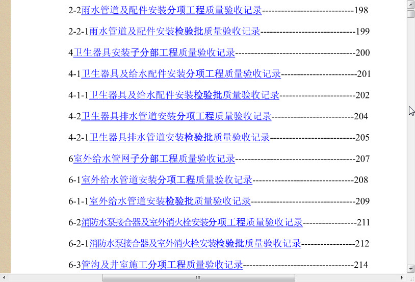 快照18.jpg