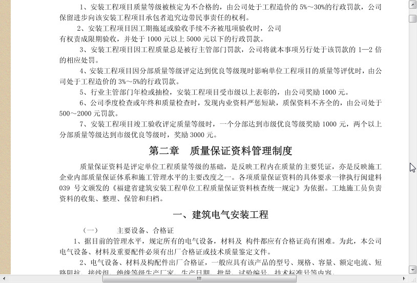 快照20.jpg
