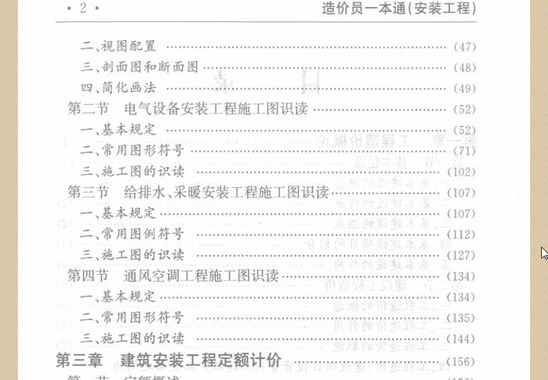 快照26.jpg