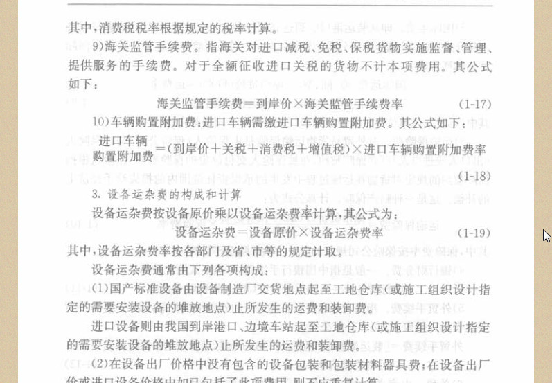 快照28.jpg