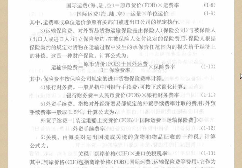 快照27.jpg