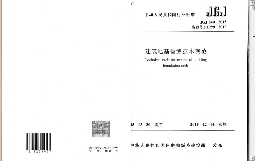 快照43.jpg