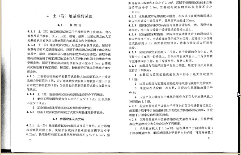 快照47.jpg