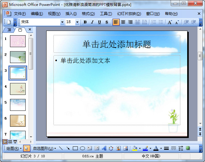 快照65.jpg