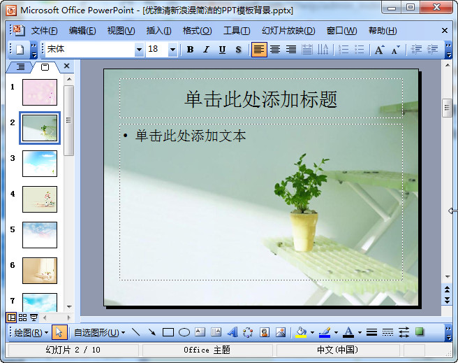 快照64.jpg
