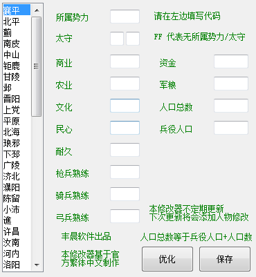 36e6b4db-fb42-41b0-9e5b-2a3753038c15.png