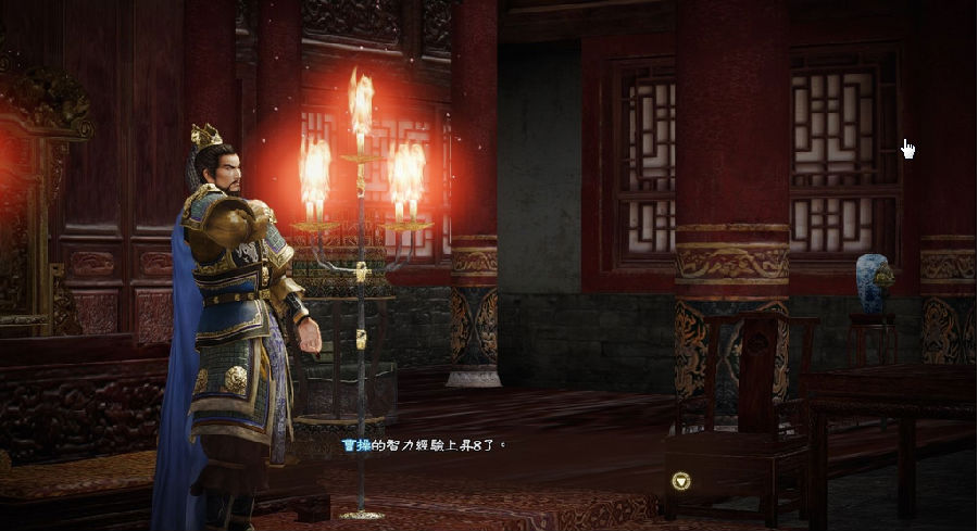 快照20.png
