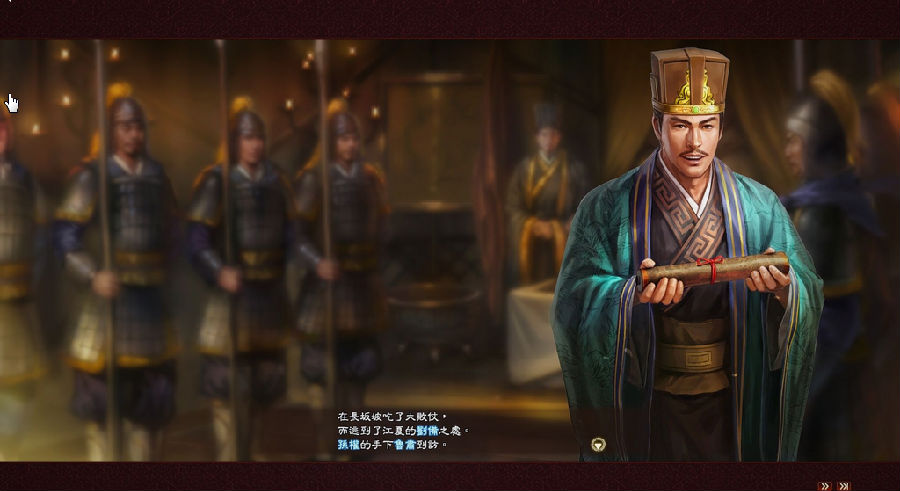 快照21.png