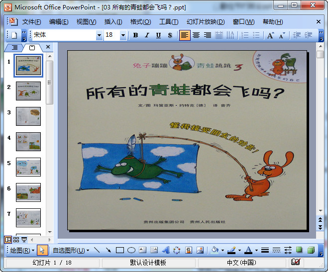 快照120.jpg