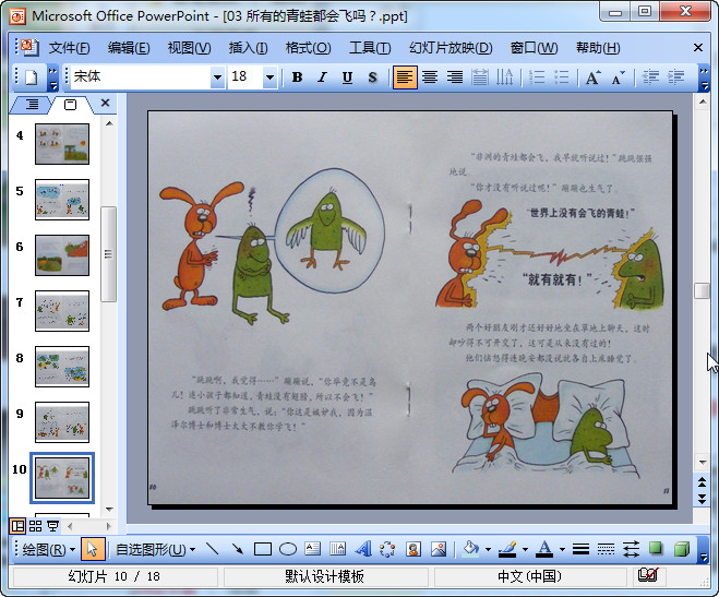 快照126.jpg