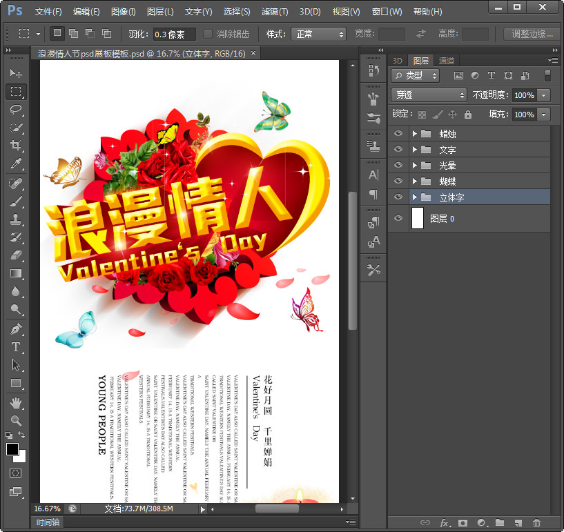 快照148.jpg