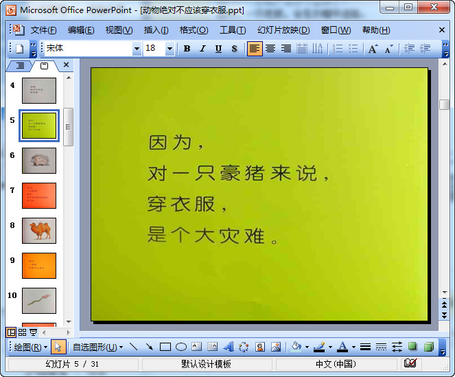 快照155.jpg