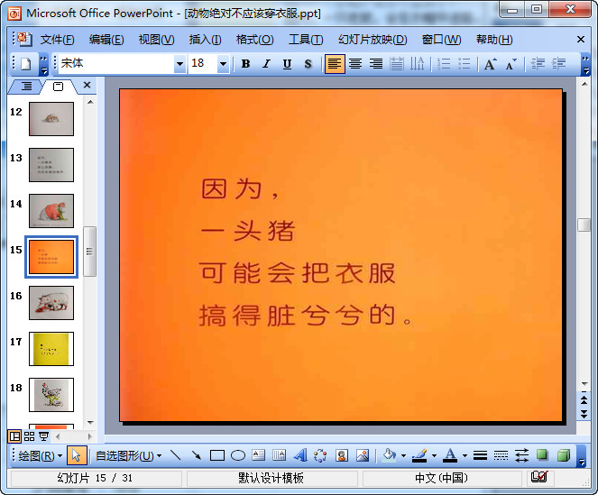 快照160.jpg