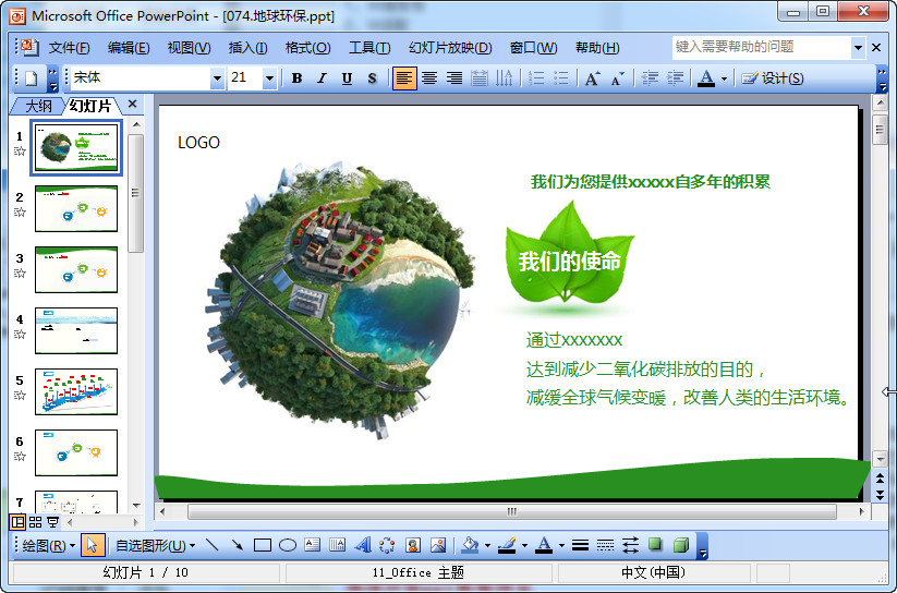快照168.jpg