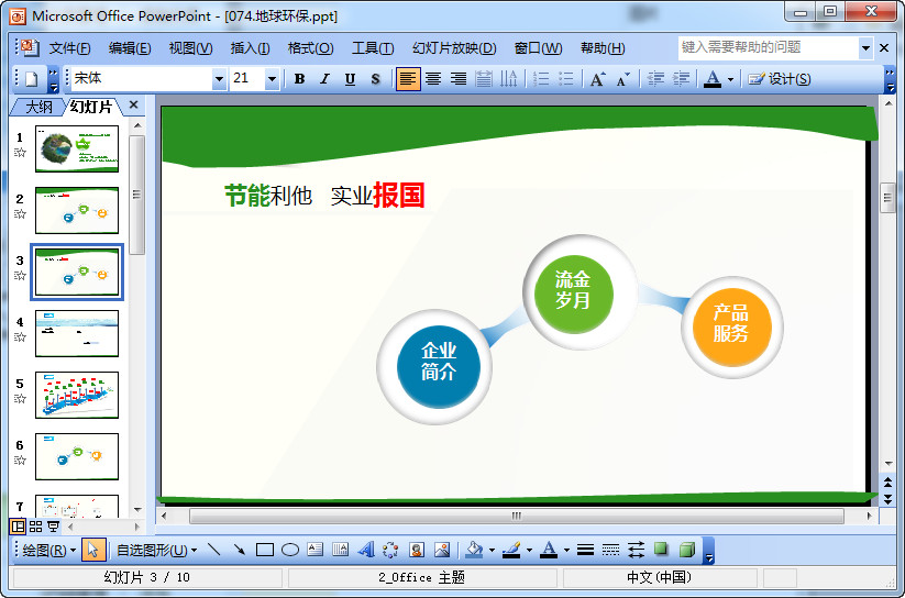 快照171.jpg