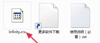 谷歌浏览器标签页美化插件下载
