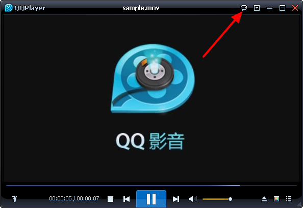 QQ影音去广告补丁下载