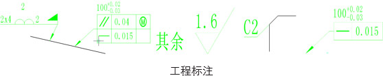 caxa2016破解补丁下载