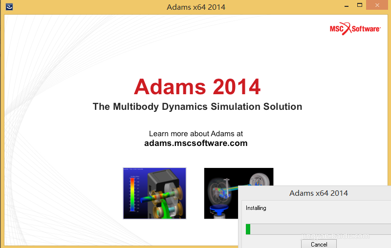 Adams2015安装教程
