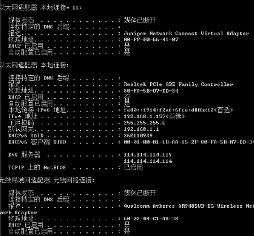 Adams2015破解版下载