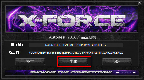 Autodesk Inventor Professional 2016��װ����ͼ�Ľ̳�