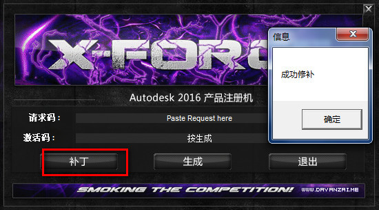 Autodesk Inventor Professional 2016��װ����ͼ�Ľ̳�