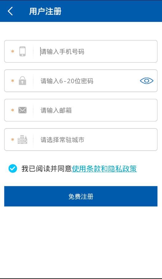 CheXingZhe̫ƽгͻ˽ͼ