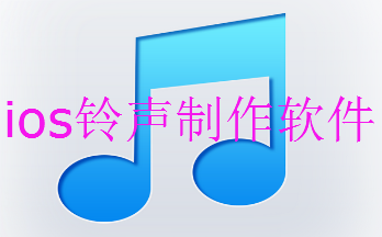 ios������������